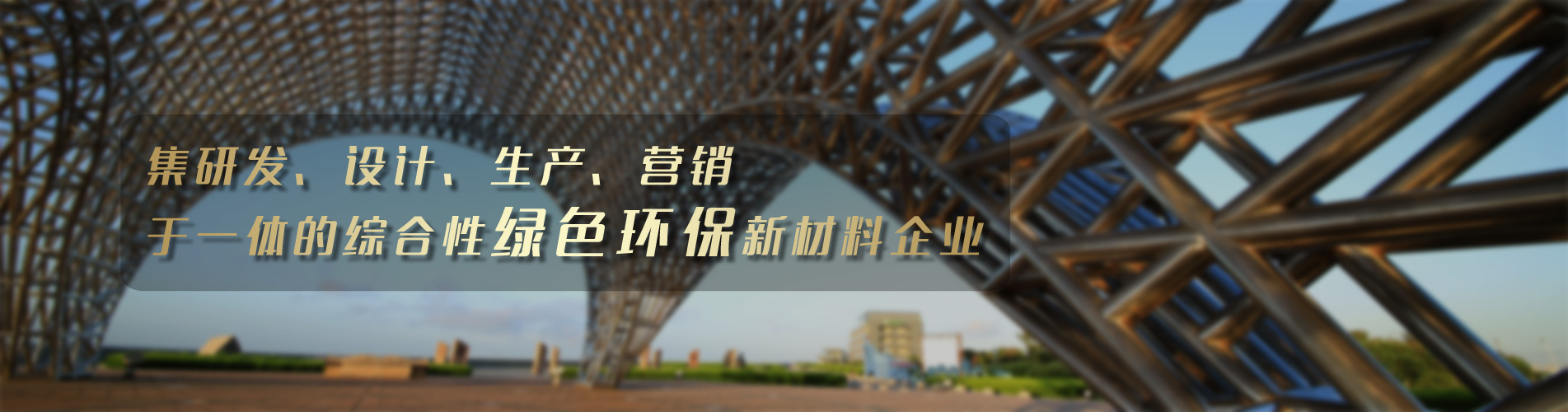 传感器膜片_不锈钢输送带_上海绿石金属材料有限公司